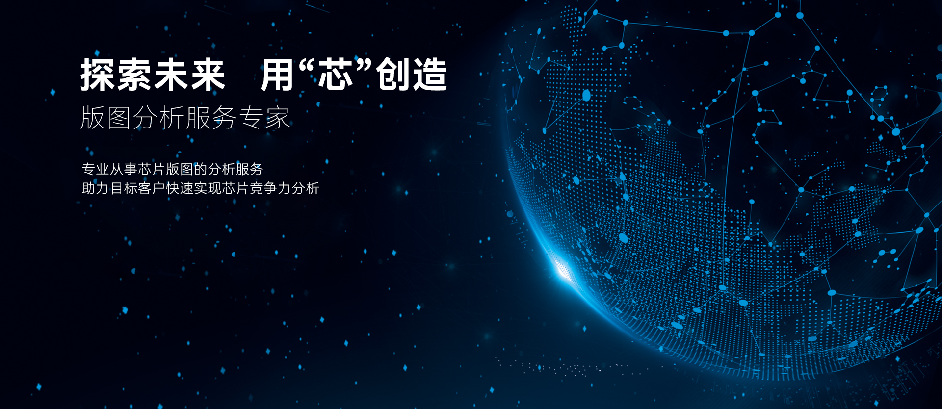 九游会
